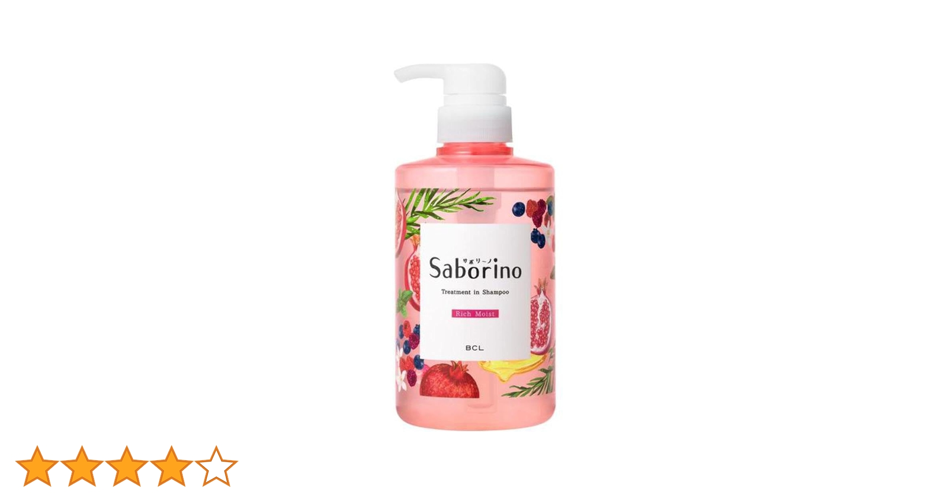 サボリーノ トリートメントシャンプー リッチモイスト 詰替 3個セット Amazon | BCL(ビーシーエル） サボリーノ 髪と地肌を手早